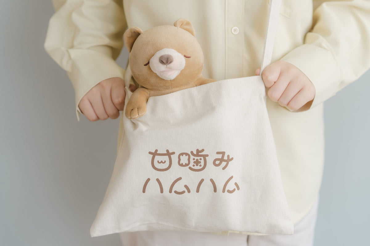 Amagami Ham Ham – Marron/karhu