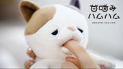 Amagami Ham Ham - Yuzu/Katt