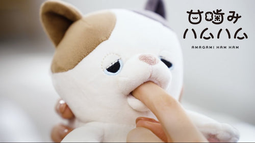 Amagami Ham Ham - Yuzu/Katt